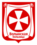 Выполненный проект Двери для медицинских учреждений