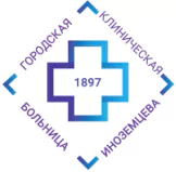 Выполненный проект Двери для медицинских учреждений