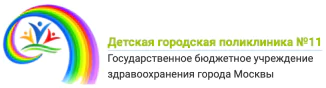 Выполненный проект Двери для медицинских учреждений