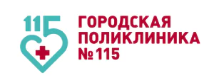 Выполненный проект Двери для медицинских учреждений